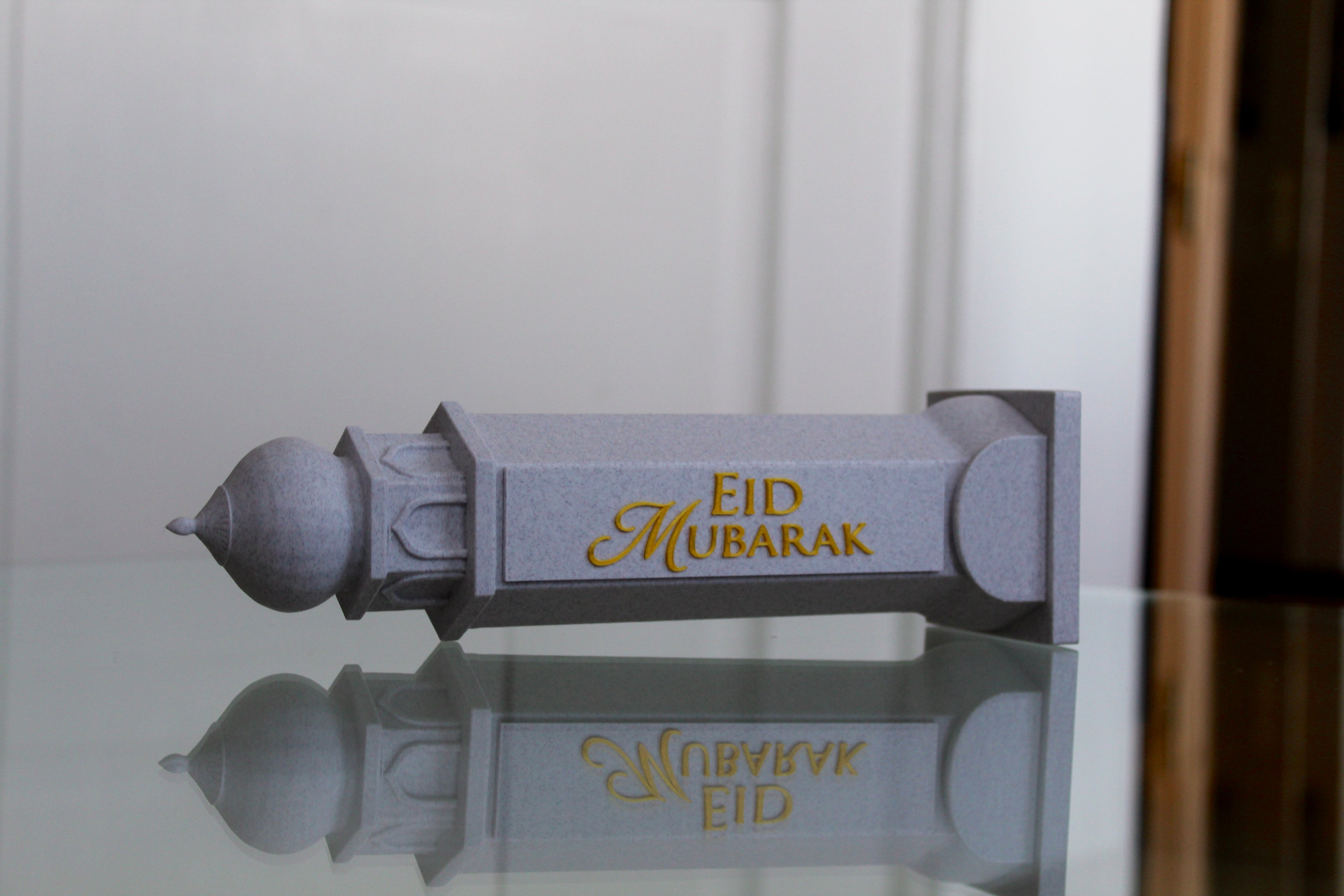 Eid Mubarak Geschenkbox – Minarett | Ramadan Bayram