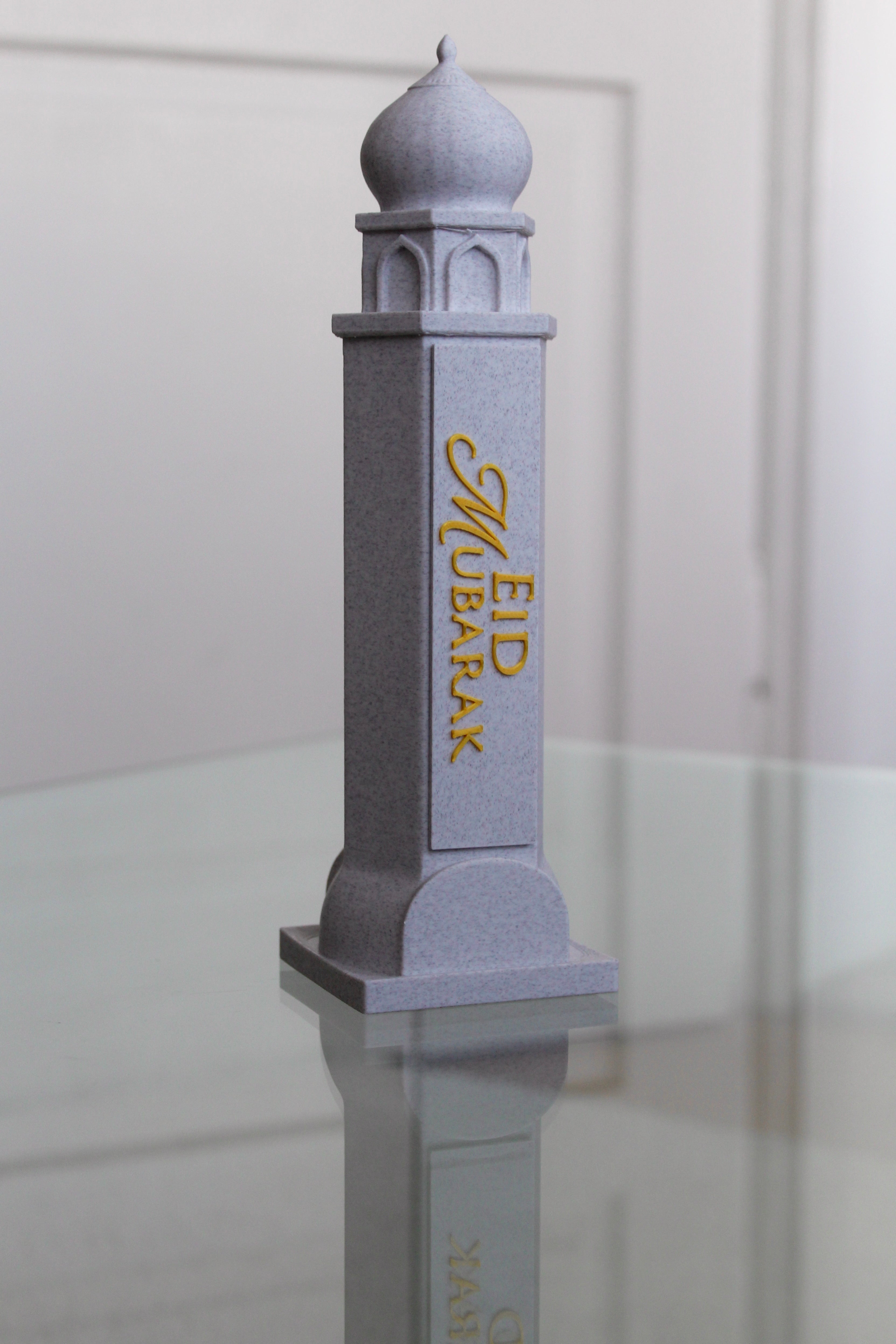 Eid Mubarak Geschenkbox – Minarett | Ramadan Bayram